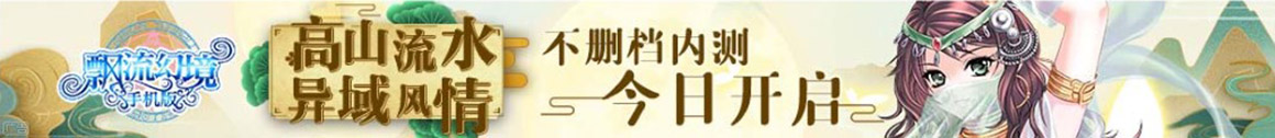 公安县新闻网